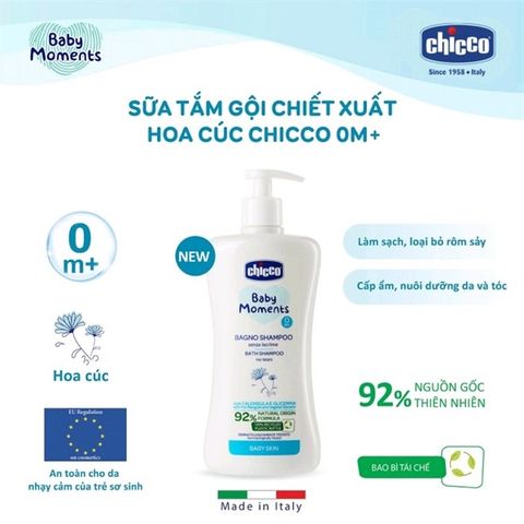 SỮA TẮM GỘI CHICCO HOA CÚC CÓ VÒI 500ML