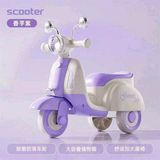 XE CHÒI CHÂN VESPA GX986
