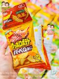 BÁNH SNACK CALBEE QBB DÂY