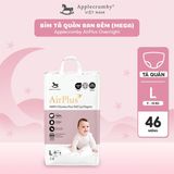 TÃ QUẦN ĐÊM APPLECRUMBY MEGA