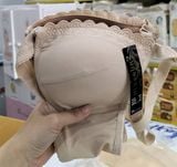 ÁO NGỰC BÚ VIỀN BÔNG