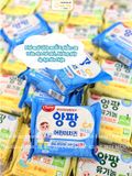 PHÔ MAI LẠT ENFANT SEOUL MILK 9M+