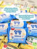 PHÔ MAI LẠT ENFANT SEOUL MILK 9M+
