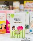GẠO NHẬT HOKAIDO 500G