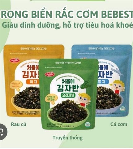 RONG BIỂN RẮC CƠM BEBEST (12M+)