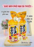 XÚC XÍCH NATORI CÁ TUYẾT PHÔ MAI