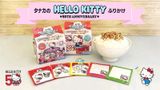 RẮC CƠM HELLO KITTY 20 GÓI 5 VỊ