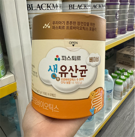 MEN VI SINH SYSY HÀN 0m+ (HỘP 60 gói)