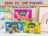 BÁNH ỐC QUẾ PORORO 12M+