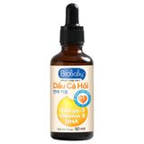 DẦU ĂN DẶM BIOBABY CÁ HỒI 50ML