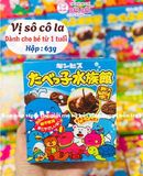BÁNH QUY GINBIS HÌNH THÚ 12M+