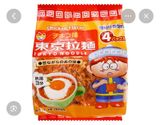 MÌ TOKYO NOODLE NHẬT BẢN 112G