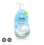 NƯỚC RỬA BÌNH DNEE (XANH LÁ)