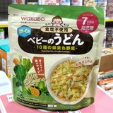 TPBS MÌ UDON WAKODO 7M+ XANH
