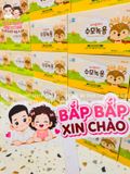 TPBS NƯỚC GẠC NHUNG HƯƠU SUMO HÀN 12M 80ML THÙNG 40 GÓI