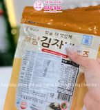RẮC CƠM RONG BIỂN HAENAM KIMJABAN 1Y+ 40GR