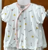 ÁO CỘC TAY VT KIDS TRẮNG VIỀN