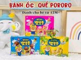 BÁNH ỐC QUẾ PORORO 12M+
