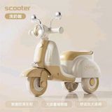 XE CHÒI CHÂN VESPA GX986