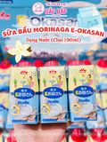 SỮA BẦU MORINAGA E-OKASAN VANI 190ml