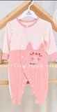 BODY CL DT DOKMA 2744