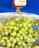 NHO XANH SWEET GLOBE SUPERFRUIT (GRAM)