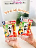 NÊM CÁ NGỪ AJINOMOTO 56GR