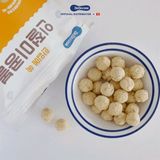 TPBS BÁNH BỎNG BI BEBECOOK 12M+
