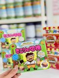 BÁNH QUY SOCOLA BOURBON NHẬT