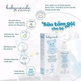 SỮA TẮM GỘI HOA SEN BABYCOCCOLE (250ml)