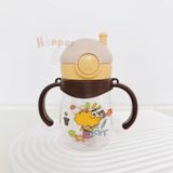 BÌNH HÚT NƯỚC CHO BÉ HÌNH NẤM HK2501 400ML