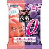 THẠCH ORIHIO TÚI 12 VIÊN 1Y 240G