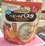 TPBS MÌ SPAGETTI WAKODO CAM (7M+)