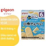 BÁNH ĂN DẶM PIGEON (6m+)