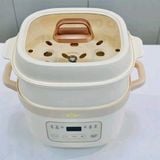 NỒI NẤU CHẬM BEAR SB-NNC16 1.6L VUÔNG