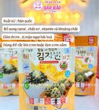 RẮC CƠM RONG BIỂN HAENAM KIMJABAN 1Y+ 40GR