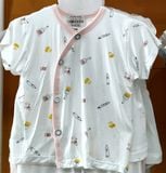 ÁO CỘC TAY VT KIDS TRẮNG VIỀN