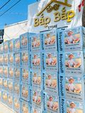 TÃ QUẦN ROYALSOFT PREMIUM