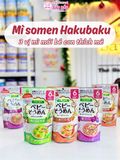 MÌ SOMEN HAKUBAKU 6M 100G