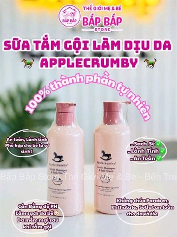 SỮA TẮM GỘI DỊU DA APPLECRUMBY (250ml)
