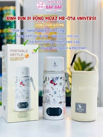 BÌNH ĐUN NƯỚC CẦM TAY UNIVERSE MOAZ MB 058