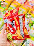 BÁNH SNACK CALBEE THÙNG 12 DÂY