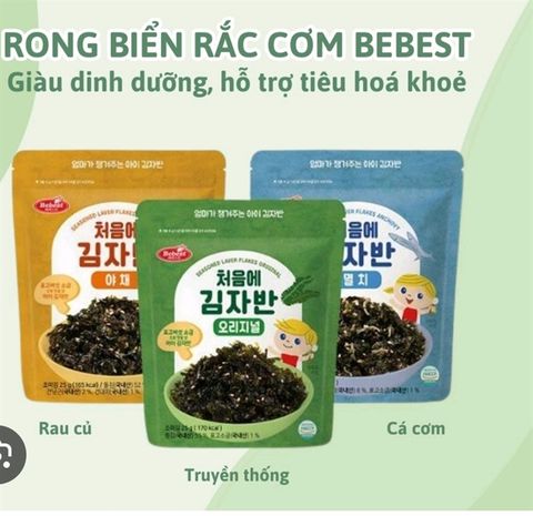 RONG BIỂN RẮC CƠM BEBEST (12M+)