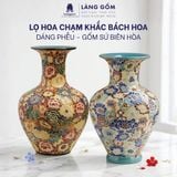  Lọ hoa gốm sứ Biên Hòa dáng phễu vẽ bách hoa chấm màu 