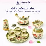  Bộ ấm chén dáng quai chuôi vẽ trúc xanh kèm khay tròn 