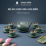  Bộ Ấm Chén Men Hỏa Biến Màu Cẩm Thạch Bát Tràng Cao Cấp 