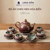  Bộ Ấm Chén Men Hỏa Biến Màu Cẩm Lai Gốm Bát Tràng 