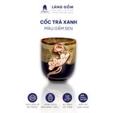  Cốc trà xanh không quai men hỏa biến dung tích 180ml 