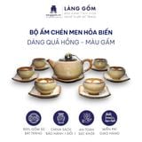  Bộ ấm chén men hỏa biến dáng quả hồng (TH) 