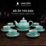  Bộ Ấm Chén Bát Tràng Thanh Ngọc Liên Hoa Họa Tiết Khắc Sen Chìm Thủ Công, Uống Trà Quà Tặng Cao Cấp - Làng Gốm 